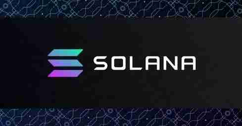 SOL币是什么?一分钟带你了解什么是SOL币