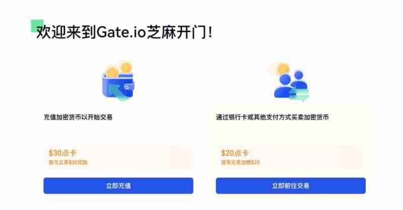 MOTHER币上线交易所了没？MOTHER币怎么买？
