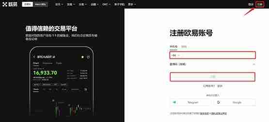 HBAR币年内大涨263%！HBAR币值得投资吗？潜力与投资机会