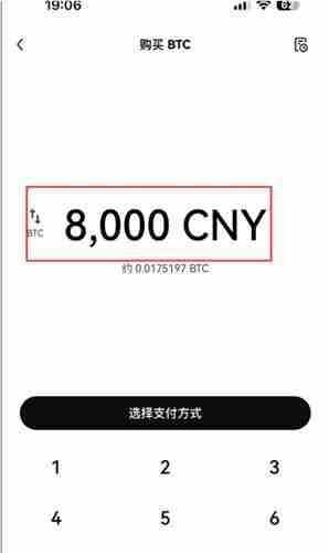 2024币圈十大交易所app排行榜(附OKX交易所买币卖币教程)