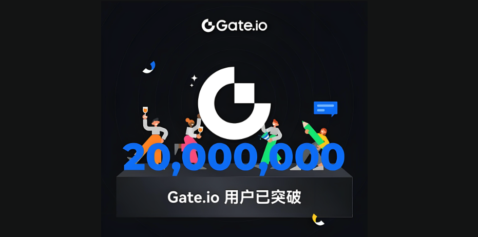 gate.io平台