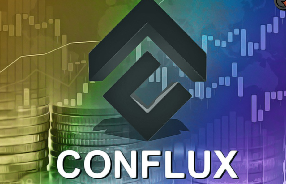 CFX币是什么币种?CFX币未来前景及价格走势分析