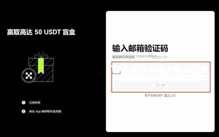 普通人怎么买比特币？普通人买比特币的详细教程
