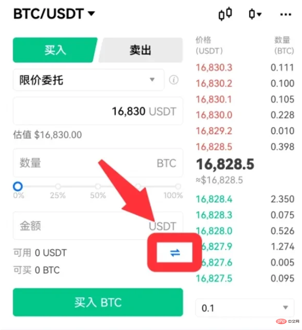1727329390528188.png 图片.png