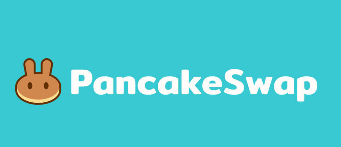 什么是‌pancakeswap交易平台及优缺点分析