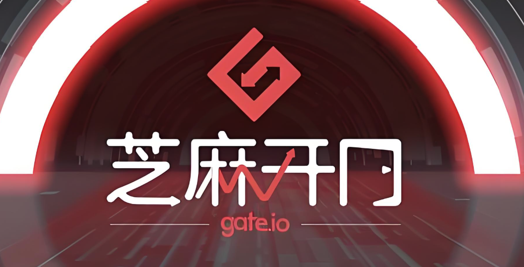 gateio交易所网页版登录首页入口