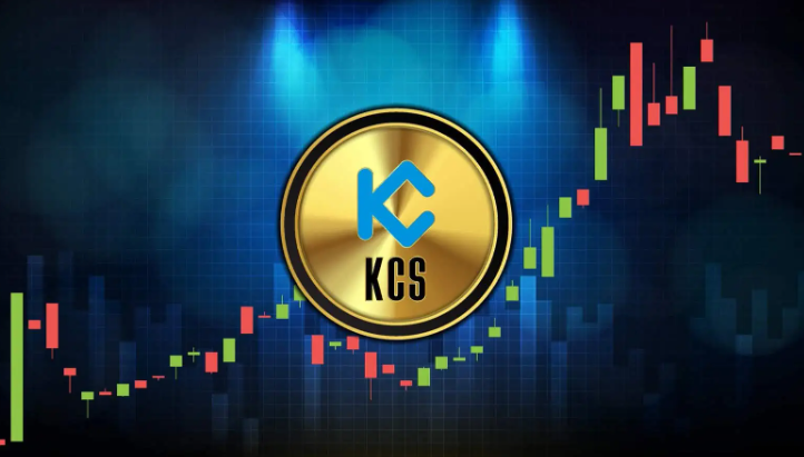 KCS币的安全性如何?