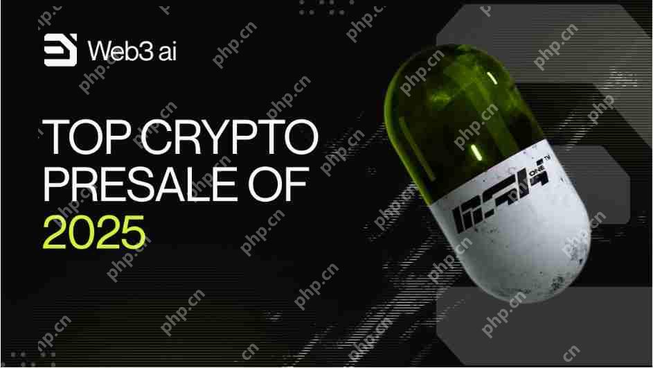 是什么使顶级加密预售不仅仅是一个低入口点?