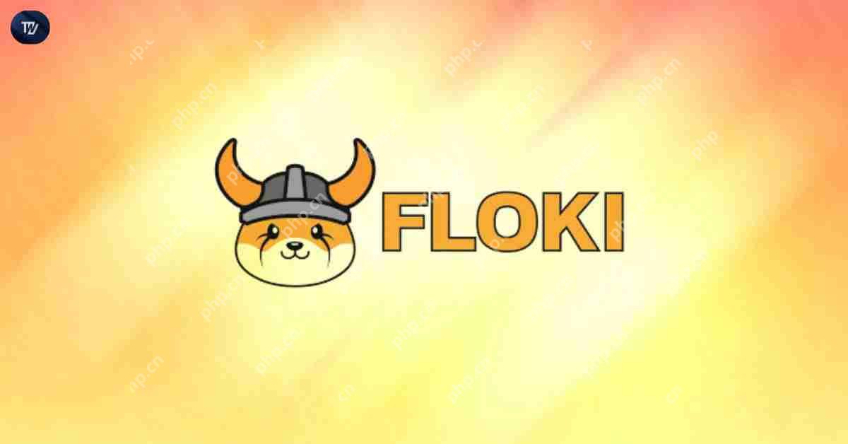 标题:Floki(Floki)价格预测:关键时刻的模因令牌交易等待
