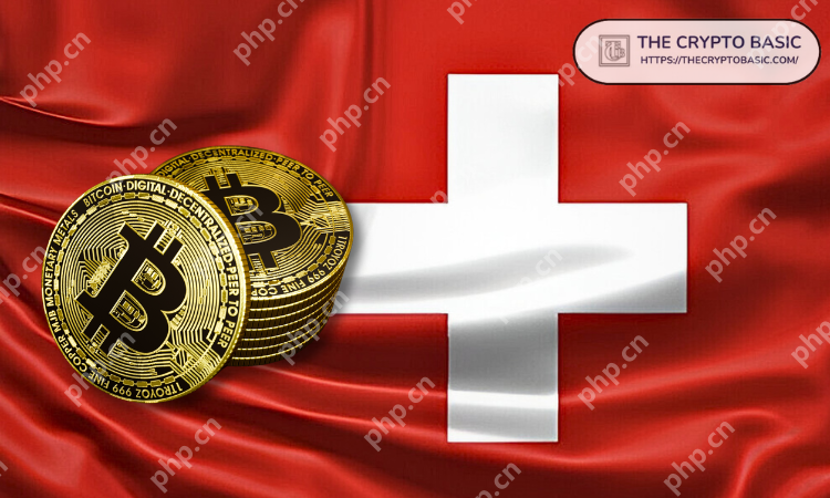 SPAR超市将比特币支付选项扩展到瑞士,成为采用创新的最新者