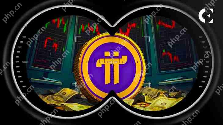 PI Network(PI)价格崩溃:令牌解锁和Binance不确定性重重