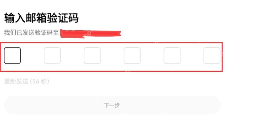 ok欧意怎么注册?ok欧意Binance官方注册教程