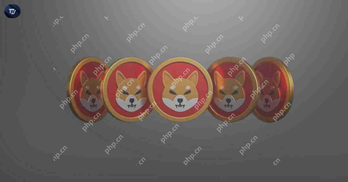 Shiba Inu（Shib）价格变动与比特币（BTC）密切相关
