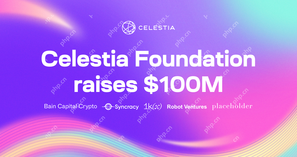 TIA币（Celestia）是什么？开启链上应用新时代的关键角色