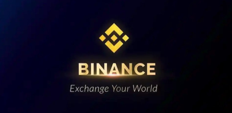 2025币安交易所注册地址 - php中文网
