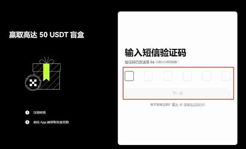 比特币怎么买才赚钱?详解比特币赚钱的常见方式