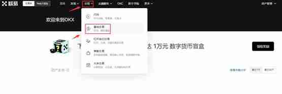 AGLD币在哪买？AGLD币交易所购买教程介绍