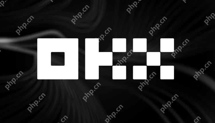 OKX 永续合约的交易手续费是多少 - php中文网