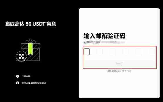 手把手教你购买PEPE币!PEPE币怎么买?