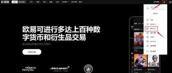 手把手教你购买PEPE币!PEPE币怎么买?