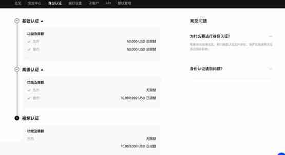 手把手教你购买PEPE币!PEPE币怎么买?
