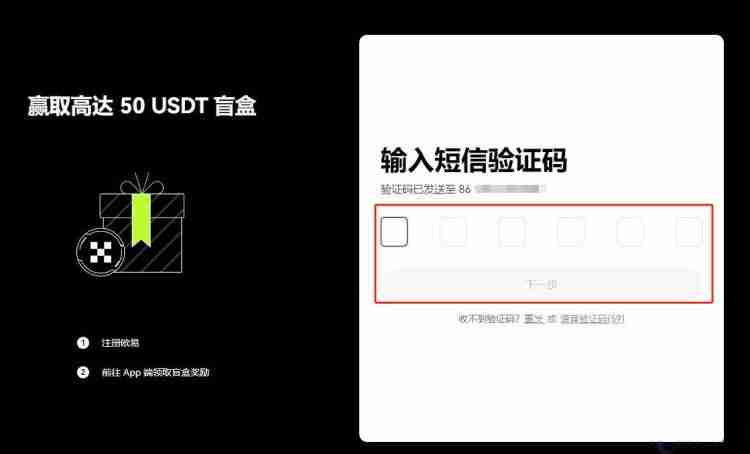 狗狗币在哪里购买？2024买狗狗币的交易所盘点 - php中文网