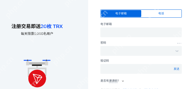 eth链的热门山寨币有哪些？eth链十大热门山寨币推荐 - php中文网