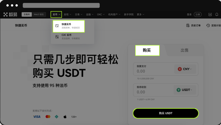 虚拟币交易网哪些正规？正规虚拟币交易网站官网入口 - php中文网