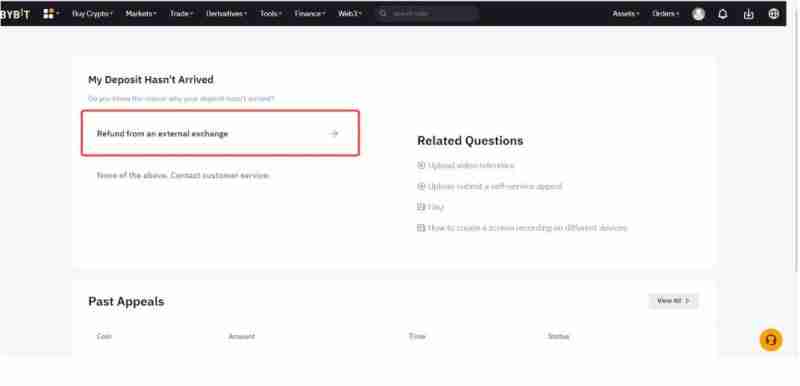 Bybit退款法币怎么出金?能提现吗?