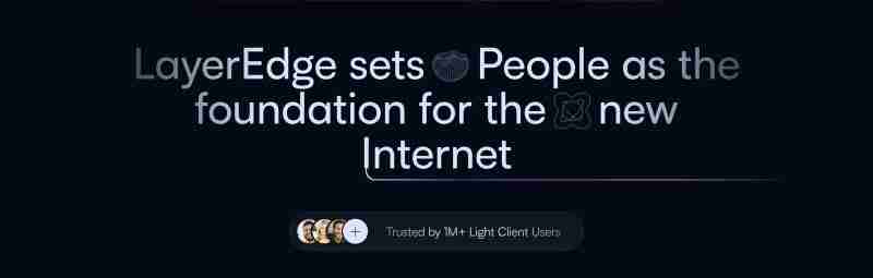 什么是LayerEdge(EDGEN)？LayerEdge工作原理、代币经济学及价格预测