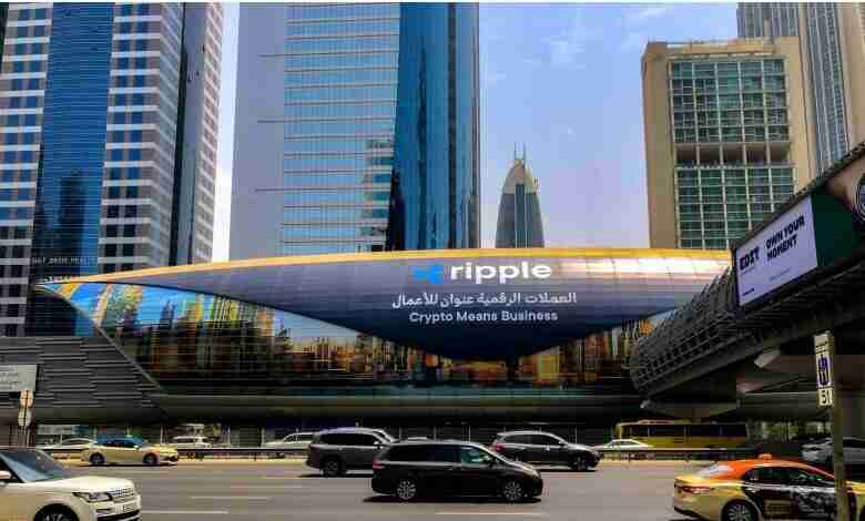 DFSA批准用于DIFC的Ripple的RLUSD Stablecoin