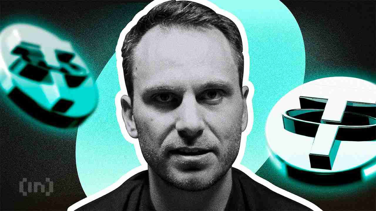 系绳首席执行官保罗·阿多伊诺（Paolo Ardoino）取消了IPO演讲，尽管该公司的估值